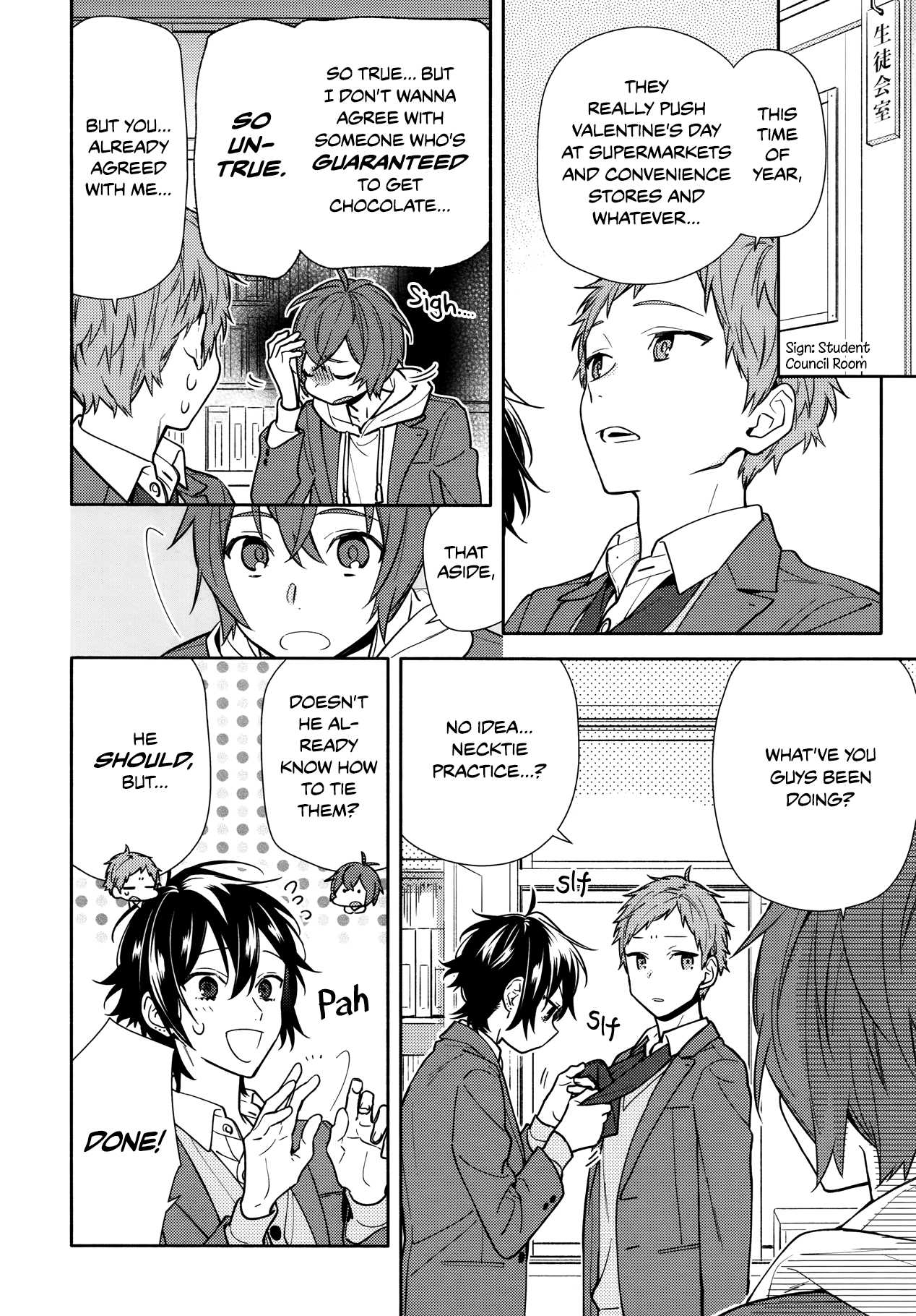 Horimiya, Chapter 117 image 14